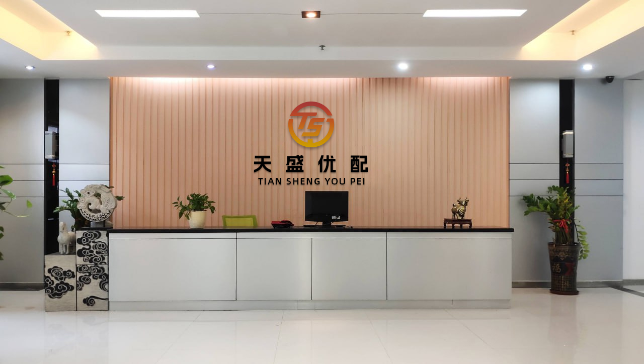 创惠优配 红魔电竞平板3 PRO发布：国补后3499元起，PC级散热+骁龙8至尊版